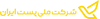 آیکون ۱